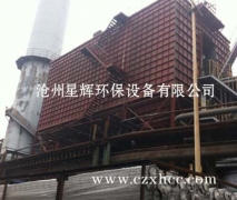 濟鋼320燒結(jié)脫硫配套布袋除塵器